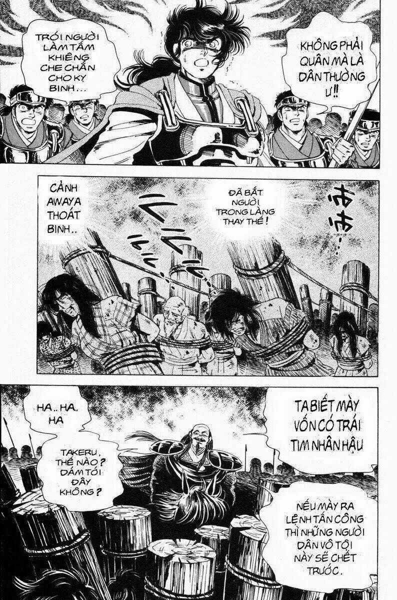 Truyền Thuyết Bá Vương Chapter 18 trang 17