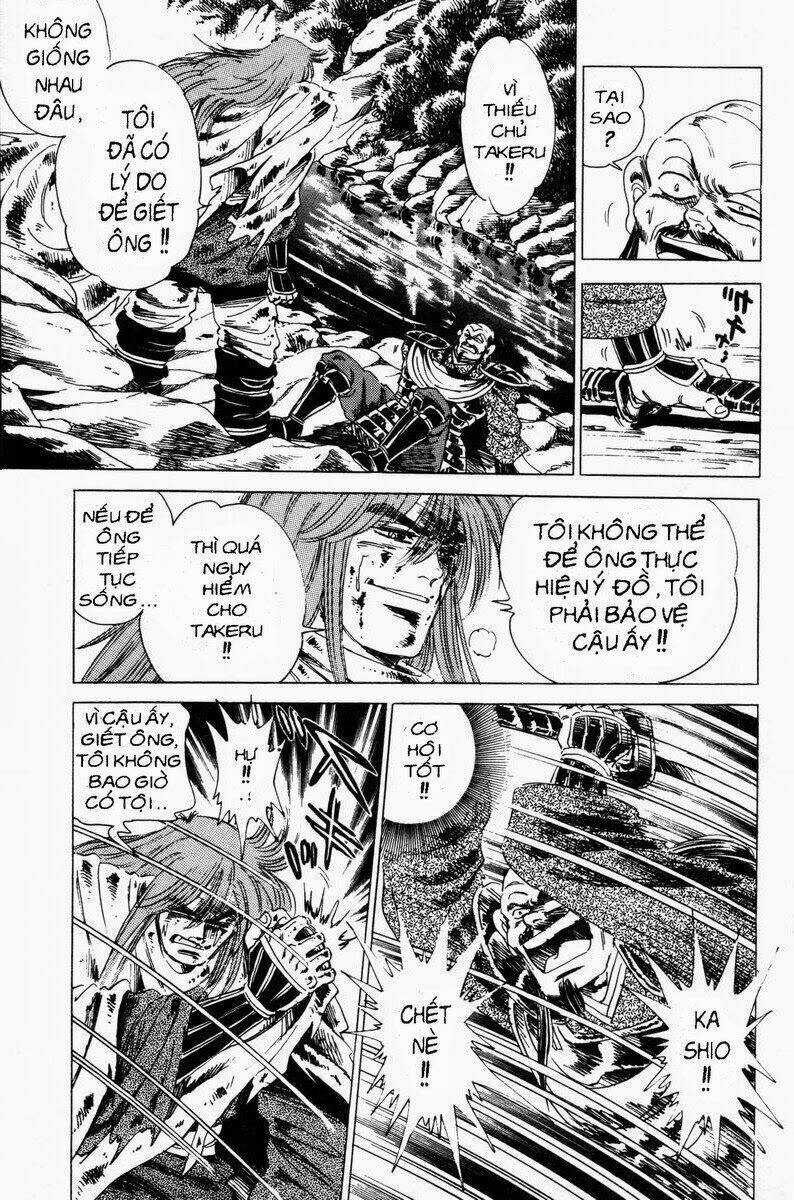 Truyền Thuyết Bá Vương Chapter 20 trang 15