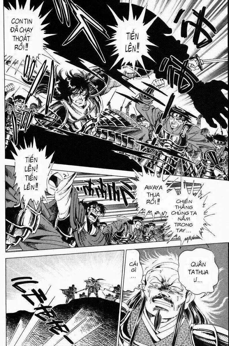 Truyền Thuyết Bá Vương Chapter 20 trang 2