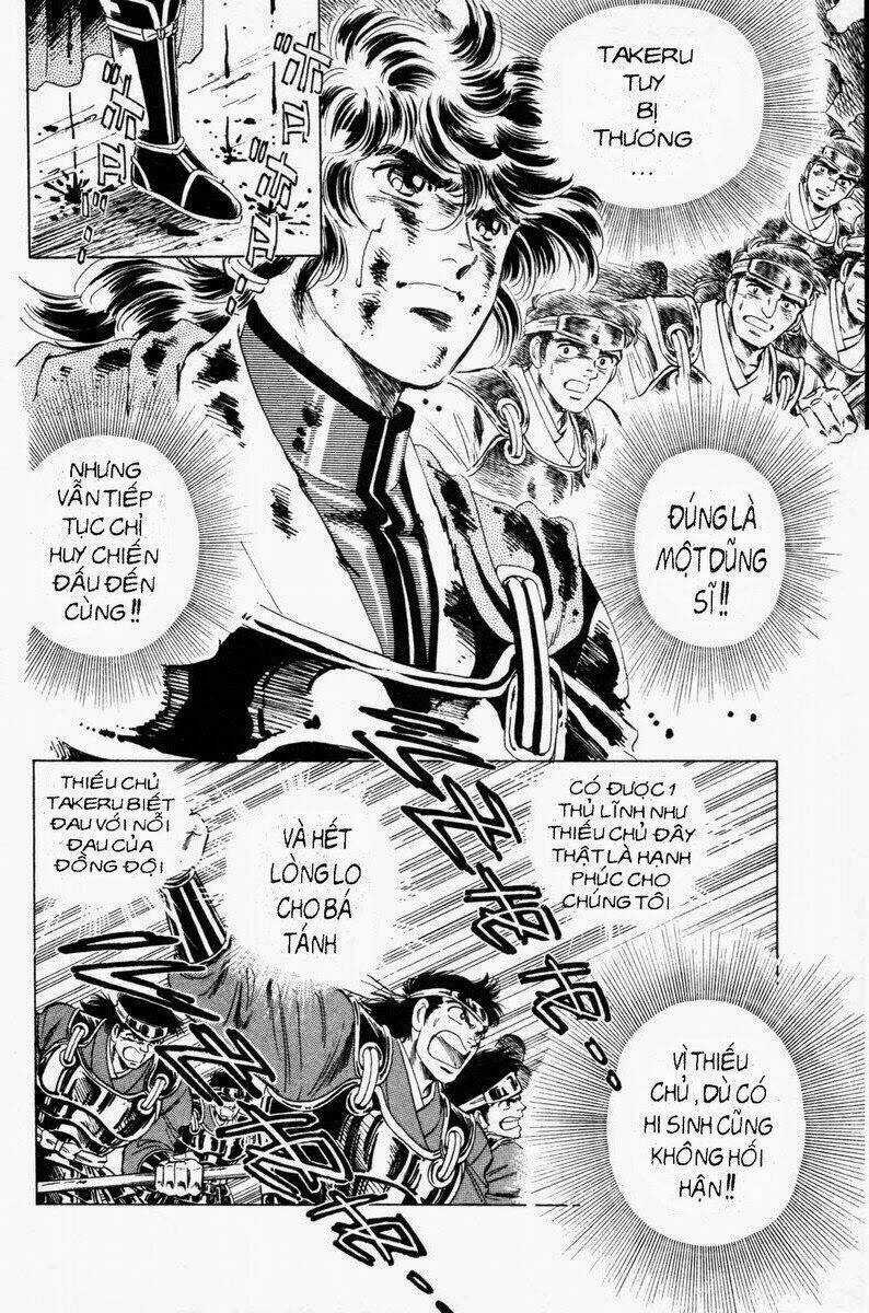 Truyền Thuyết Bá Vương Chapter 20 trang 4