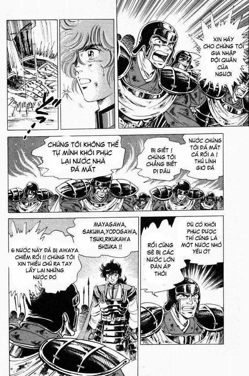 Truyền Thuyết Bá Vương Chapter 21 trang 14