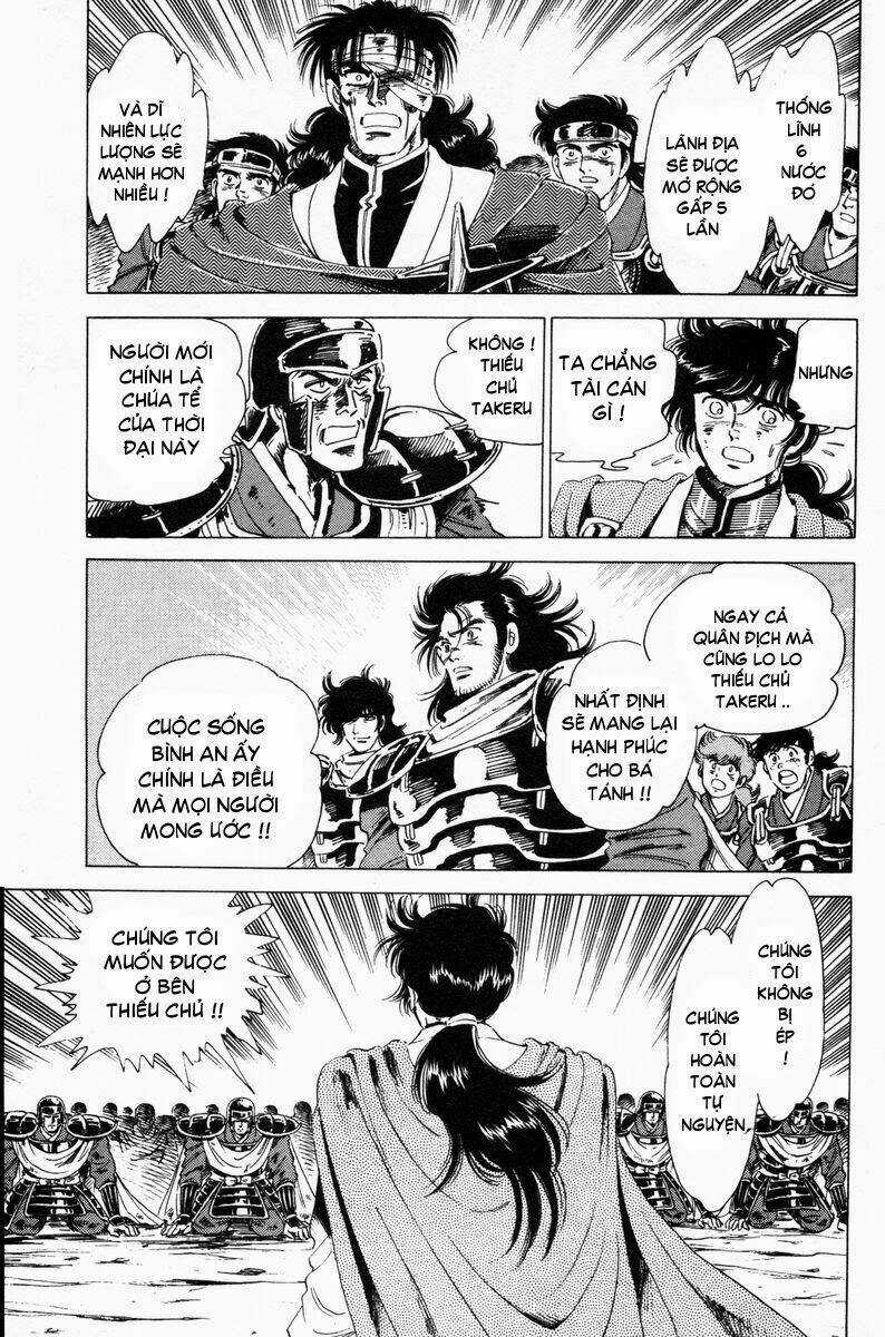 Truyền Thuyết Bá Vương Chapter 21 trang 15