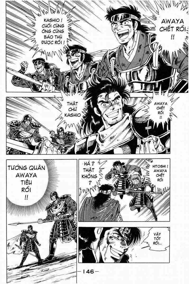 Truyền Thuyết Bá Vương Chapter 21 trang 4