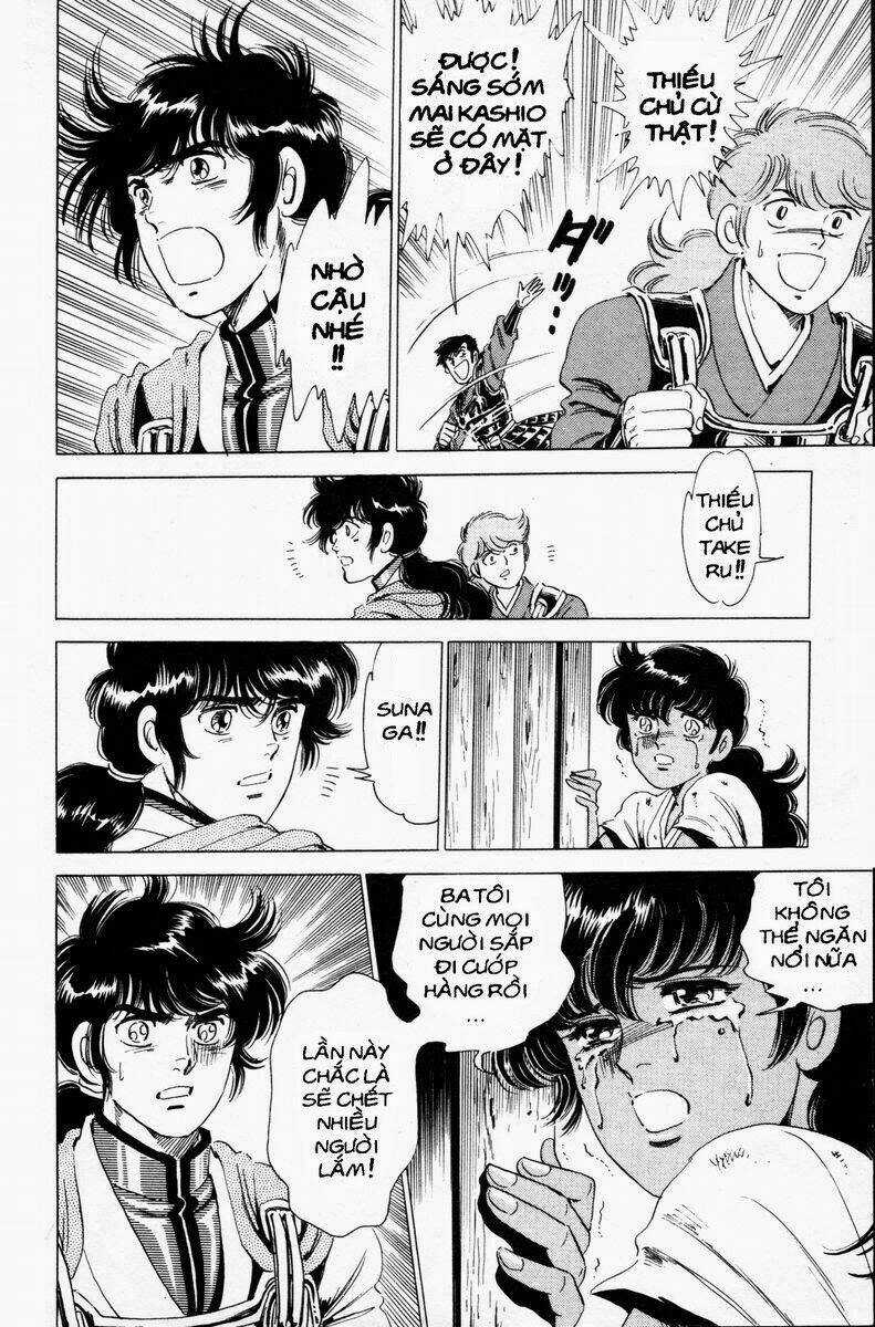 Truyền Thuyết Bá Vương Chapter 23 trang 14