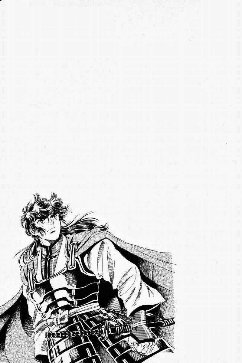 Truyền Thuyết Bá Vương Chapter 23 trang 23