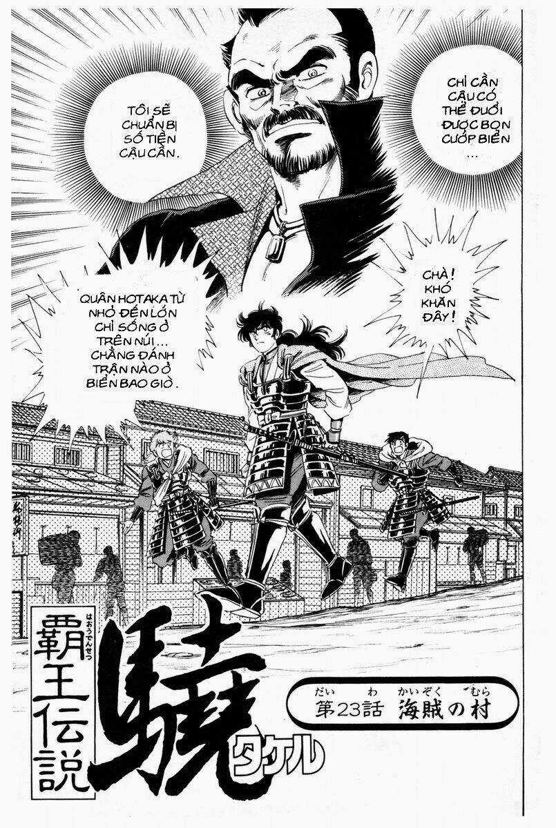 Truyền Thuyết Bá Vương Chapter 23 trang 3