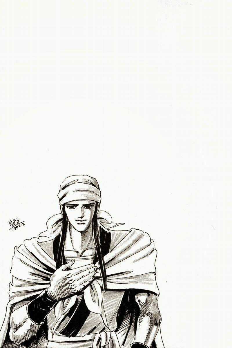 Truyền Thuyết Bá Vương Chapter 24 trang 21