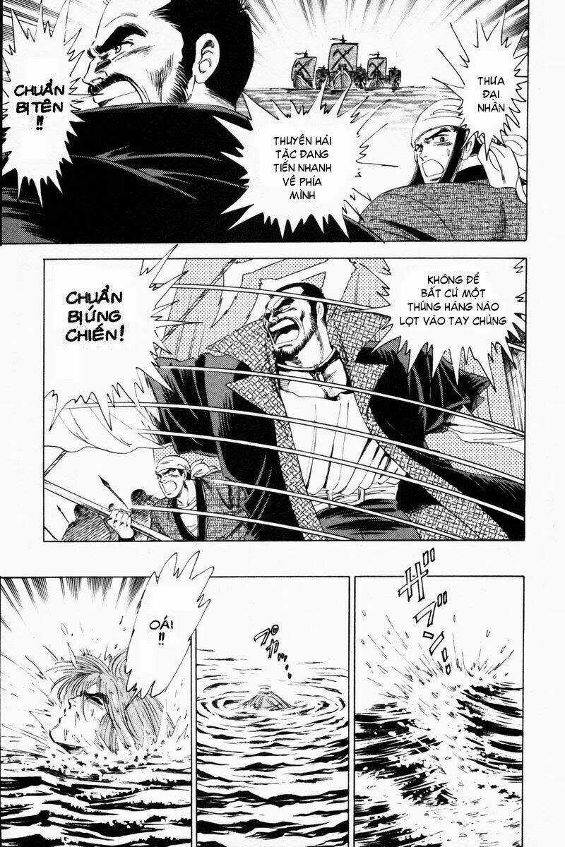 Truyền Thuyết Bá Vương Chapter 24 trang 5