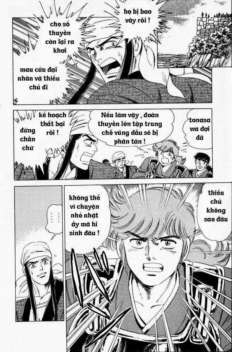 Truyền Thuyết Bá Vương Chapter 27 trang 12