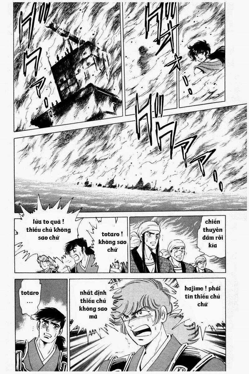 Truyền Thuyết Bá Vương Chapter 27 trang 16