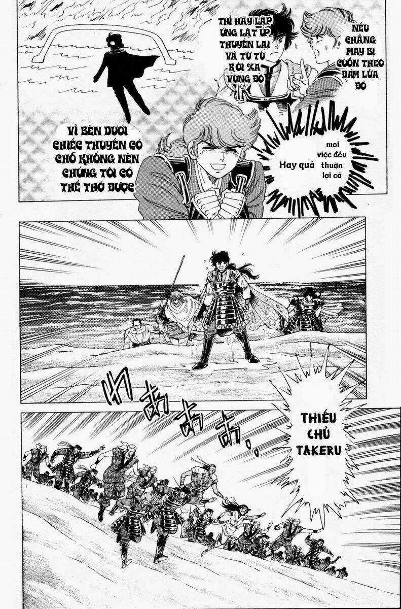 Truyền Thuyết Bá Vương Chapter 27 trang 18