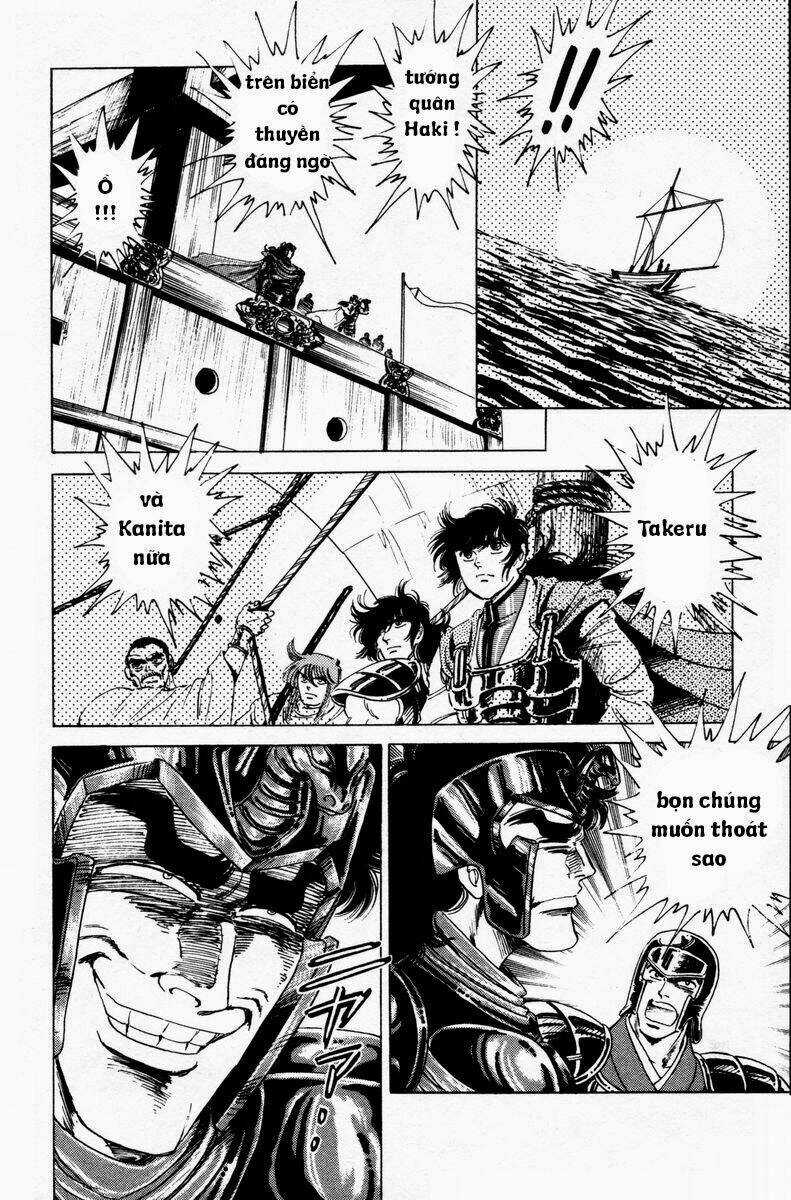 Truyền Thuyết Bá Vương Chapter 27 trang 3