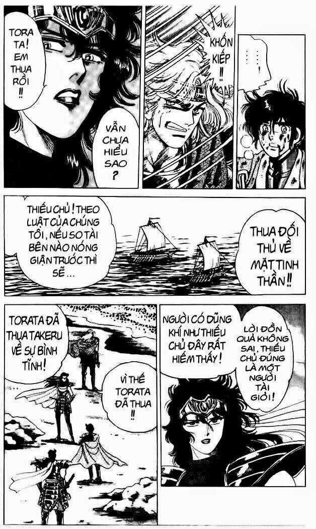 Truyền Thuyết Bá Vương Chapter 29 trang 16