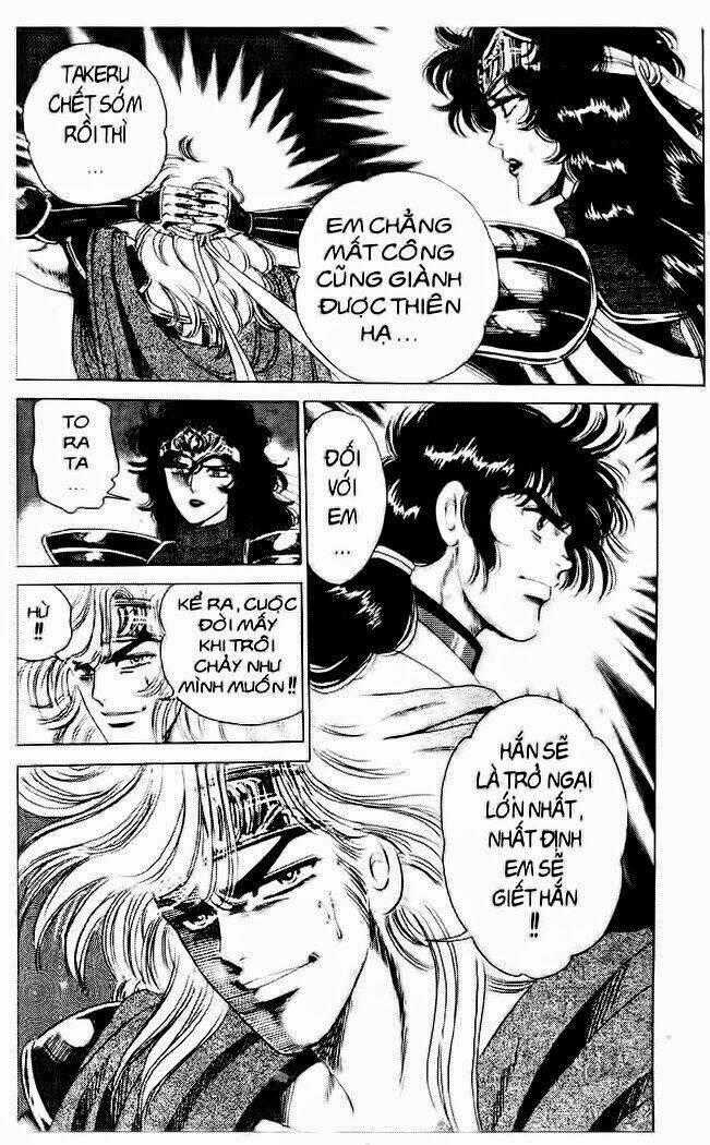 Truyền Thuyết Bá Vương Chapter 29 trang 19