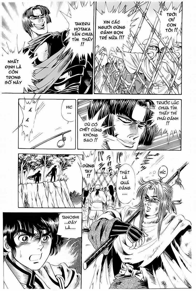 Truyền Thuyết Bá Vương Chapter 3 trang 14