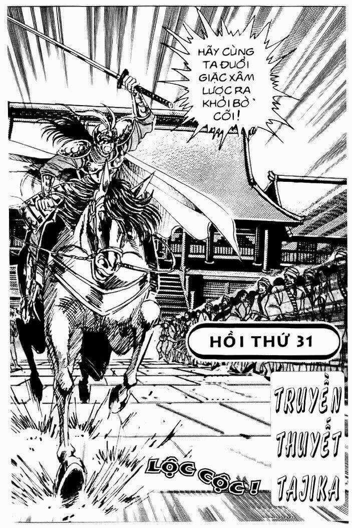Truyền Thuyết Bá Vương Chapter 31 trang 2