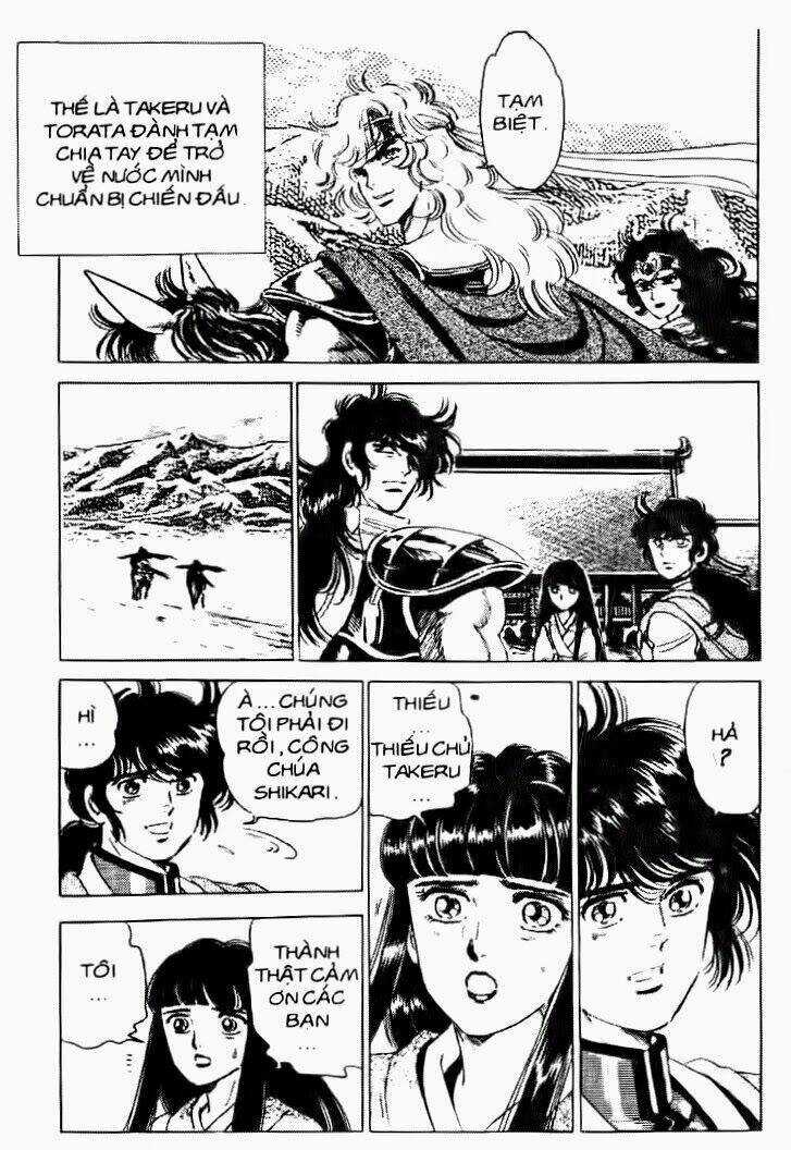 Truyền Thuyết Bá Vương Chapter 32 trang 2