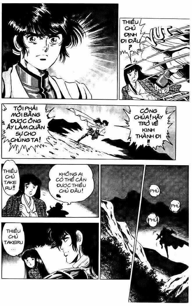 Truyền Thuyết Bá Vương Chapter 33 trang 12