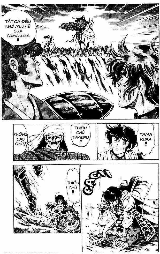 Truyền Thuyết Bá Vương Chapter 35 trang 15