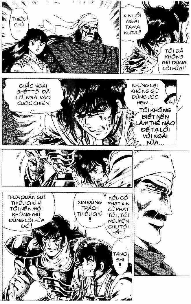 Truyền Thuyết Bá Vương Chapter 35 trang 16