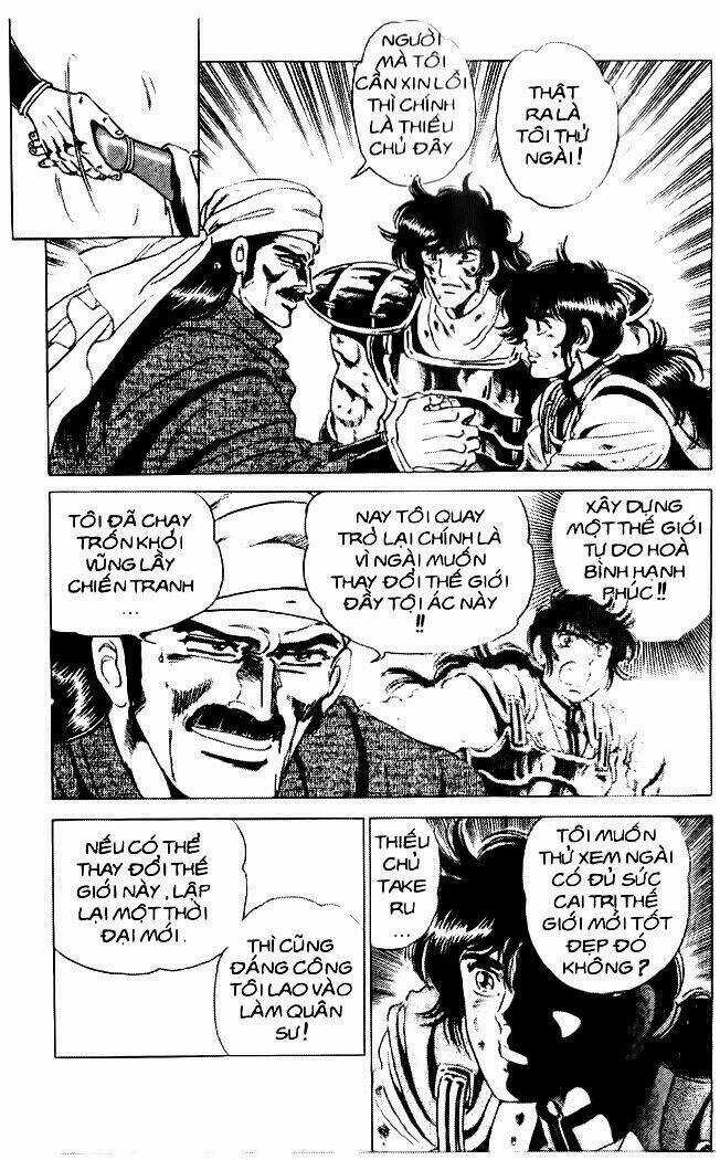 Truyền Thuyết Bá Vương Chapter 35 trang 17