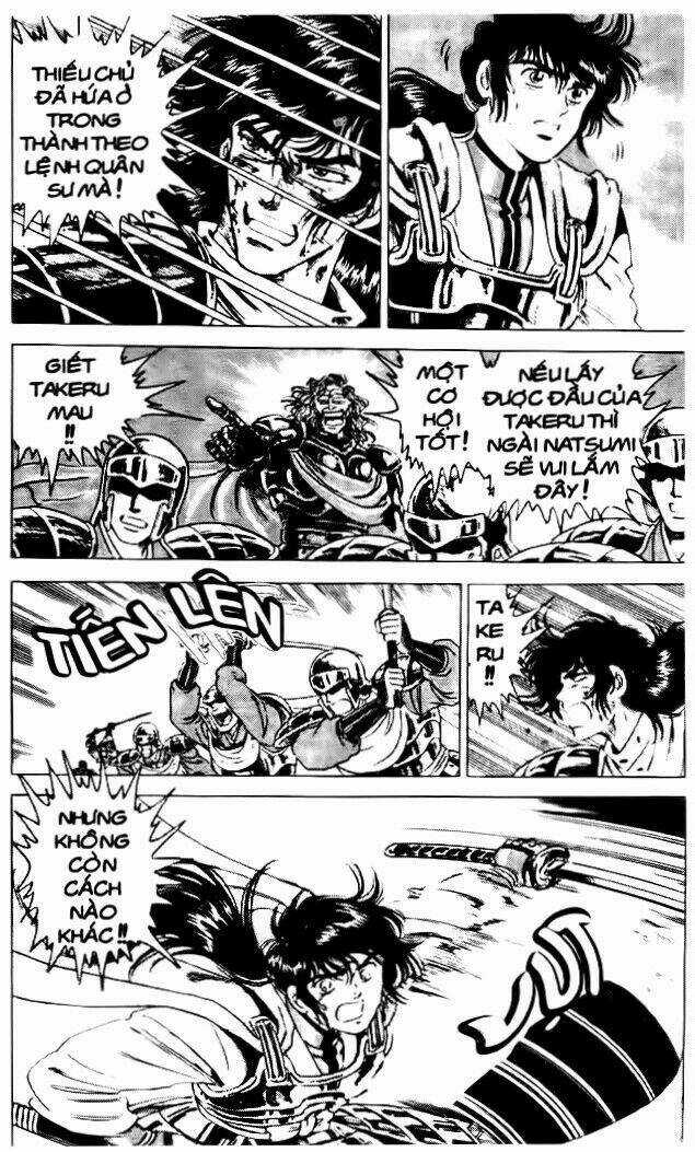 Truyền Thuyết Bá Vương Chapter 35 trang 2