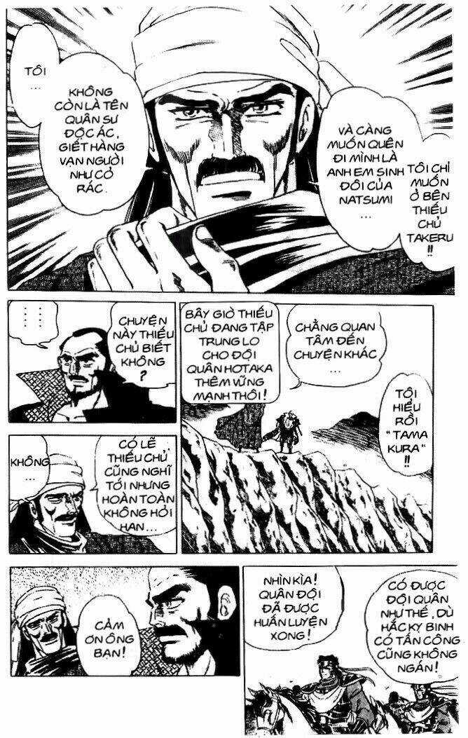 Truyền Thuyết Bá Vương Chapter 36 trang 5