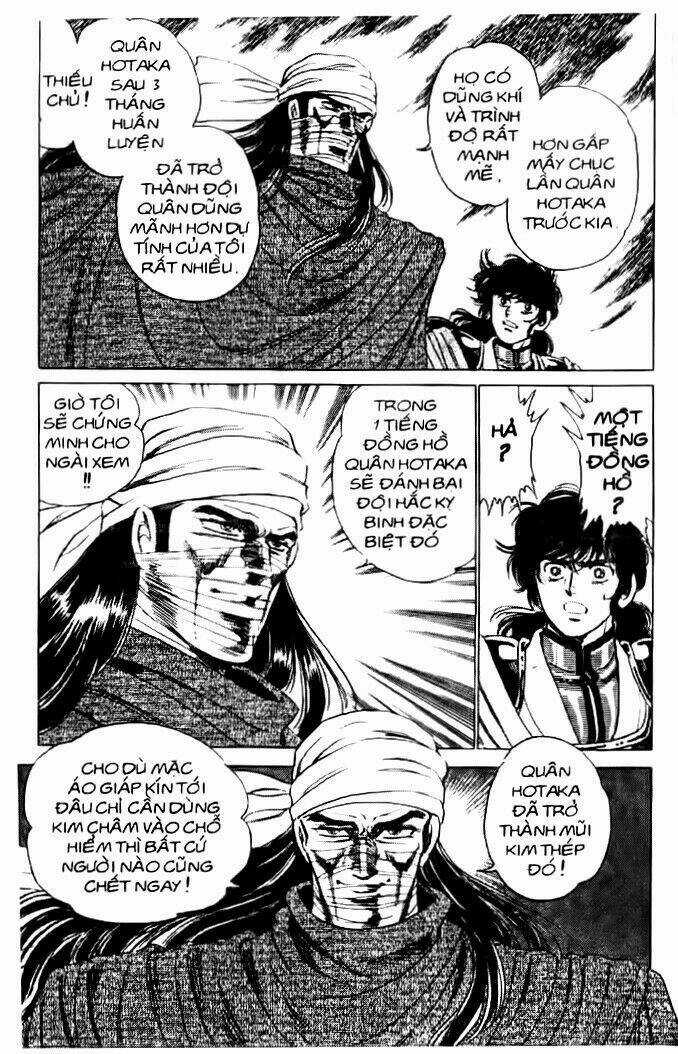 Truyền Thuyết Bá Vương Chapter 38 trang 17