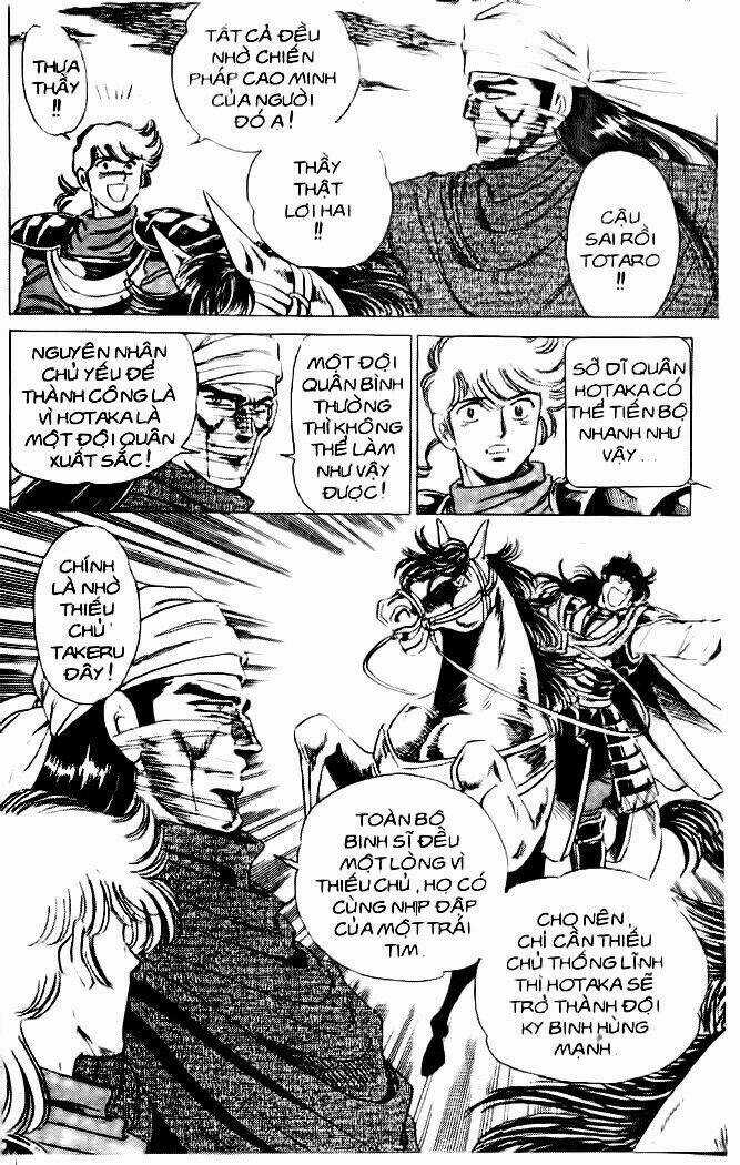 Truyền Thuyết Bá Vương Chapter 39 trang 14