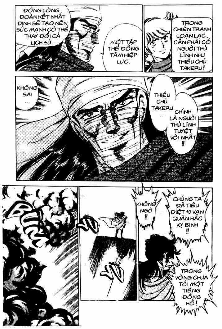 Truyền Thuyết Bá Vương Chapter 39 trang 15