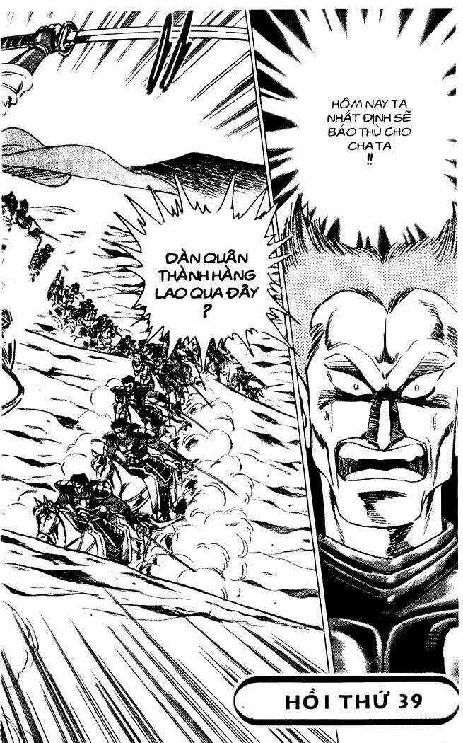 Truyền Thuyết Bá Vương Chapter 39 trang 2