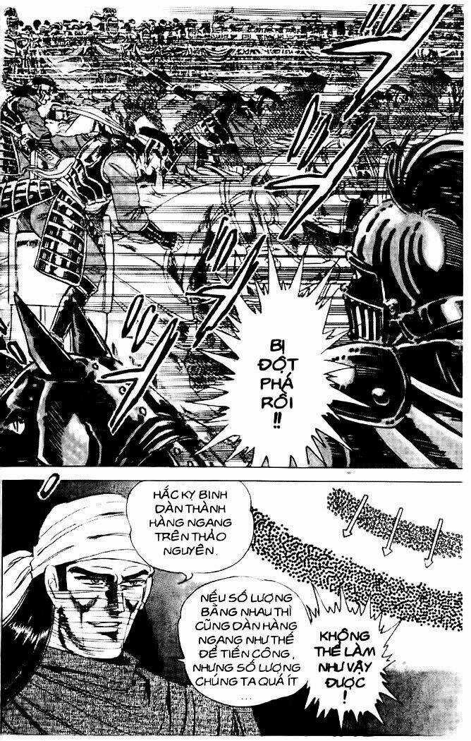 Truyền Thuyết Bá Vương Chapter 39 trang 6