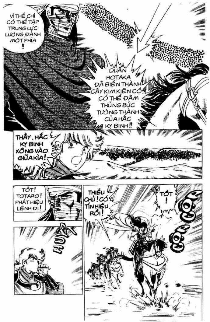 Truyền Thuyết Bá Vương Chapter 39 trang 7