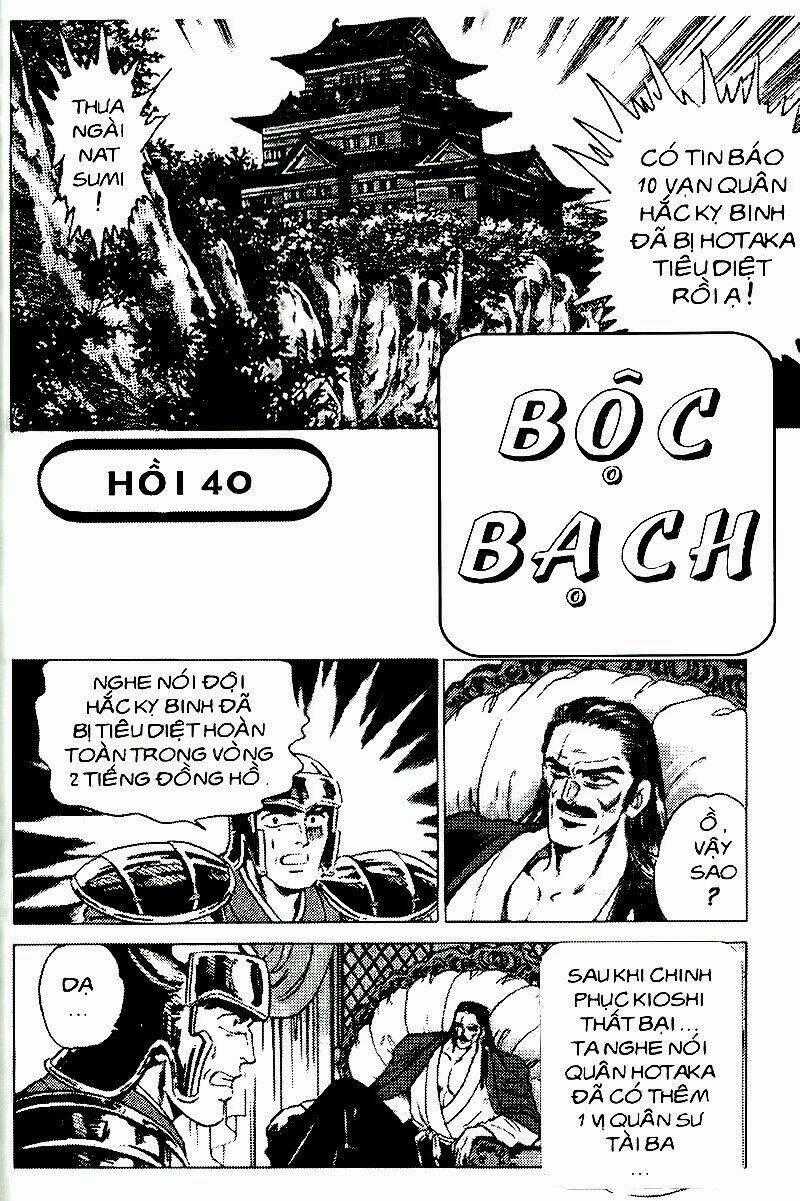 Truyền Thuyết Bá Vương Chapter 40 trang 1