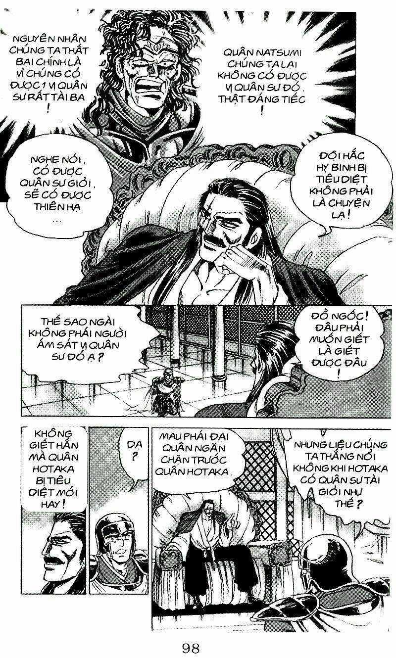 Truyền Thuyết Bá Vương Chapter 40 trang 2