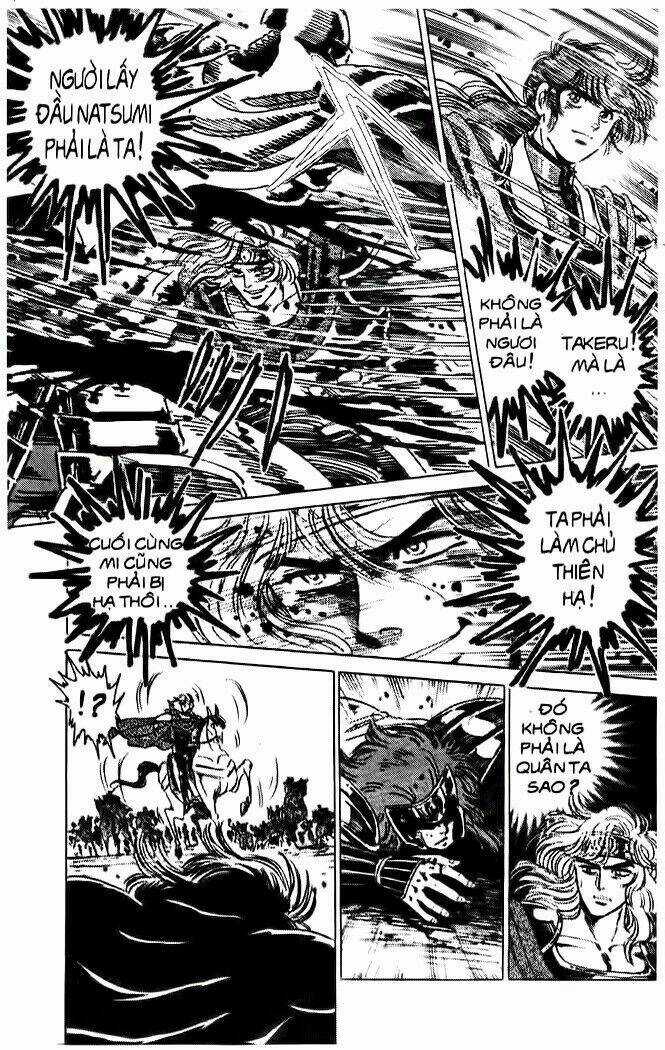 Truyền Thuyết Bá Vương Chapter 41 trang 12