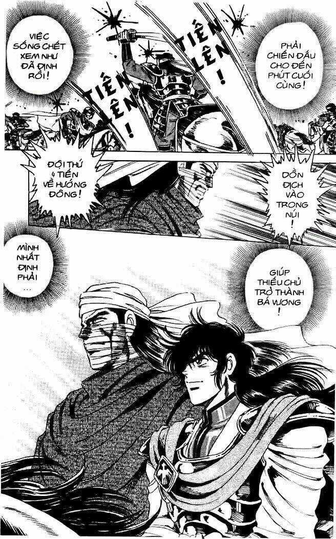 Truyền Thuyết Bá Vương Chapter 41 trang 6