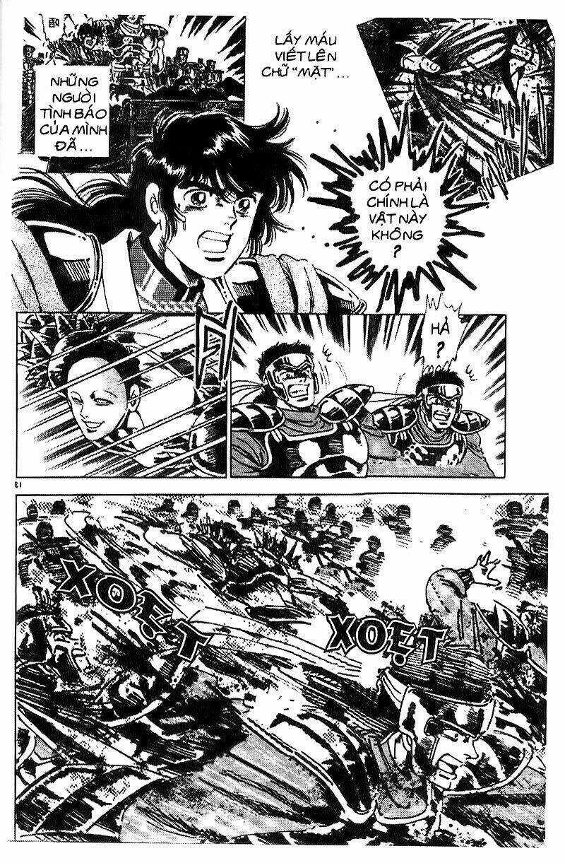 Truyền Thuyết Bá Vương Chapter 42 trang 13