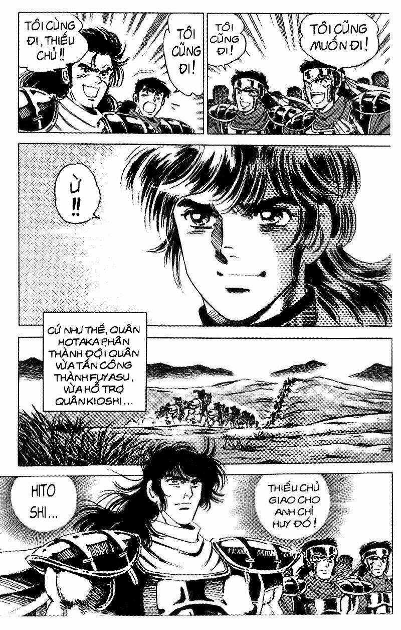 Truyền Thuyết Bá Vương Chapter 42 trang 4