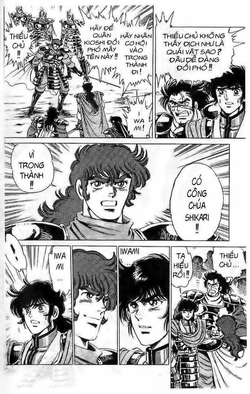 Truyền Thuyết Bá Vương Chapter 43 trang 3