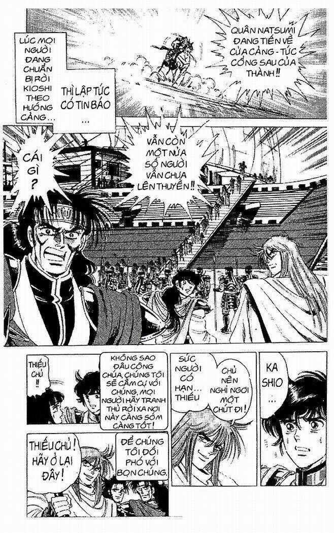Truyền Thuyết Bá Vương Chapter 44 trang 1
