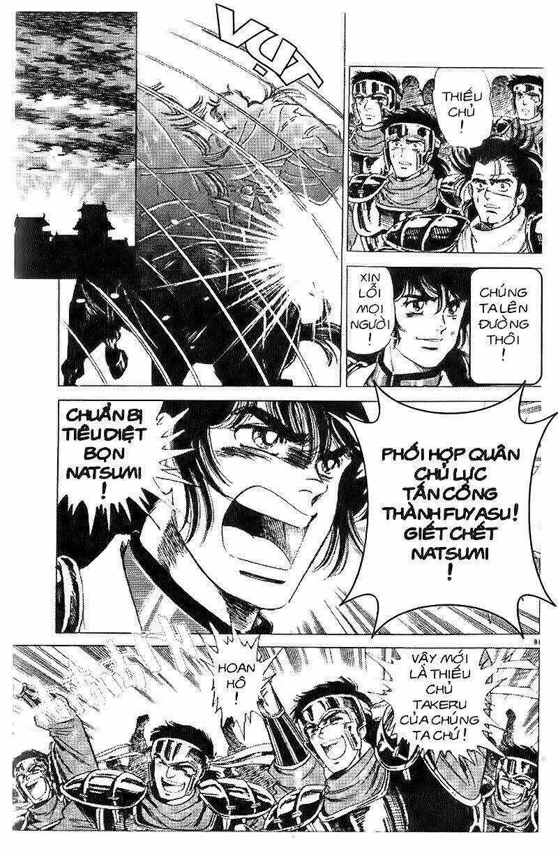 Truyền Thuyết Bá Vương Chapter 45 trang 18