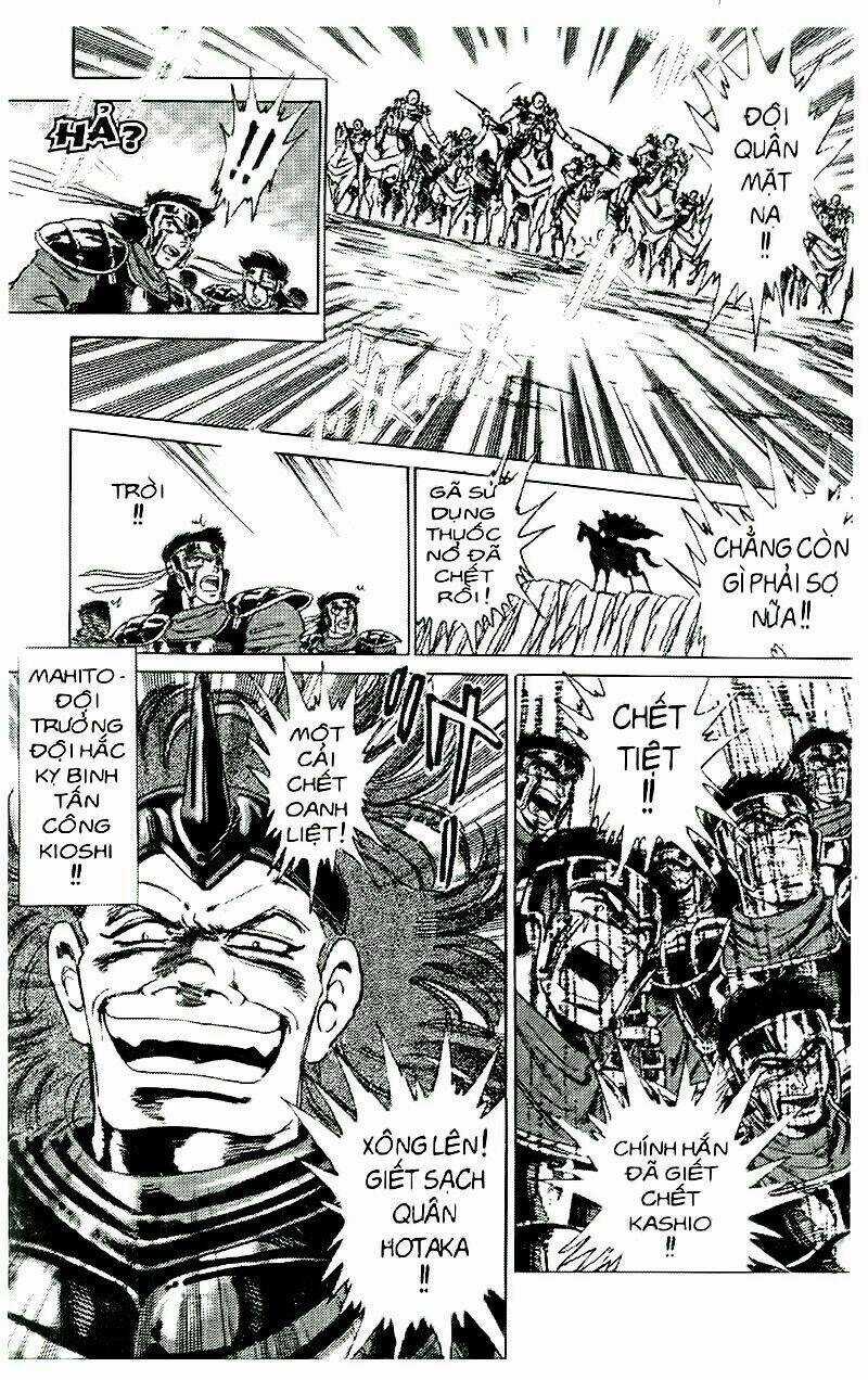 Truyền Thuyết Bá Vương Chapter 45 trang 4