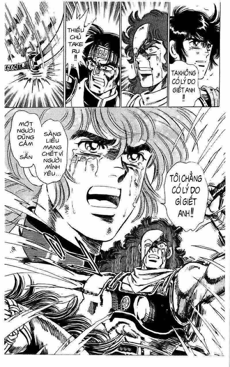 Truyền Thuyết Bá Vương Chapter 46 trang 14