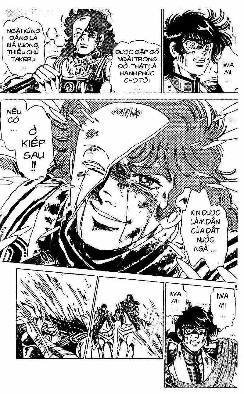 Truyền Thuyết Bá Vương Chapter 46 trang 17