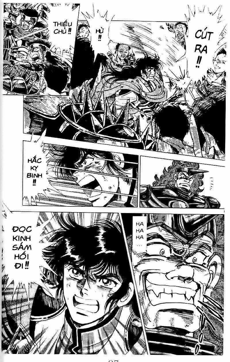 Truyền Thuyết Bá Vương Chapter 47 trang 16