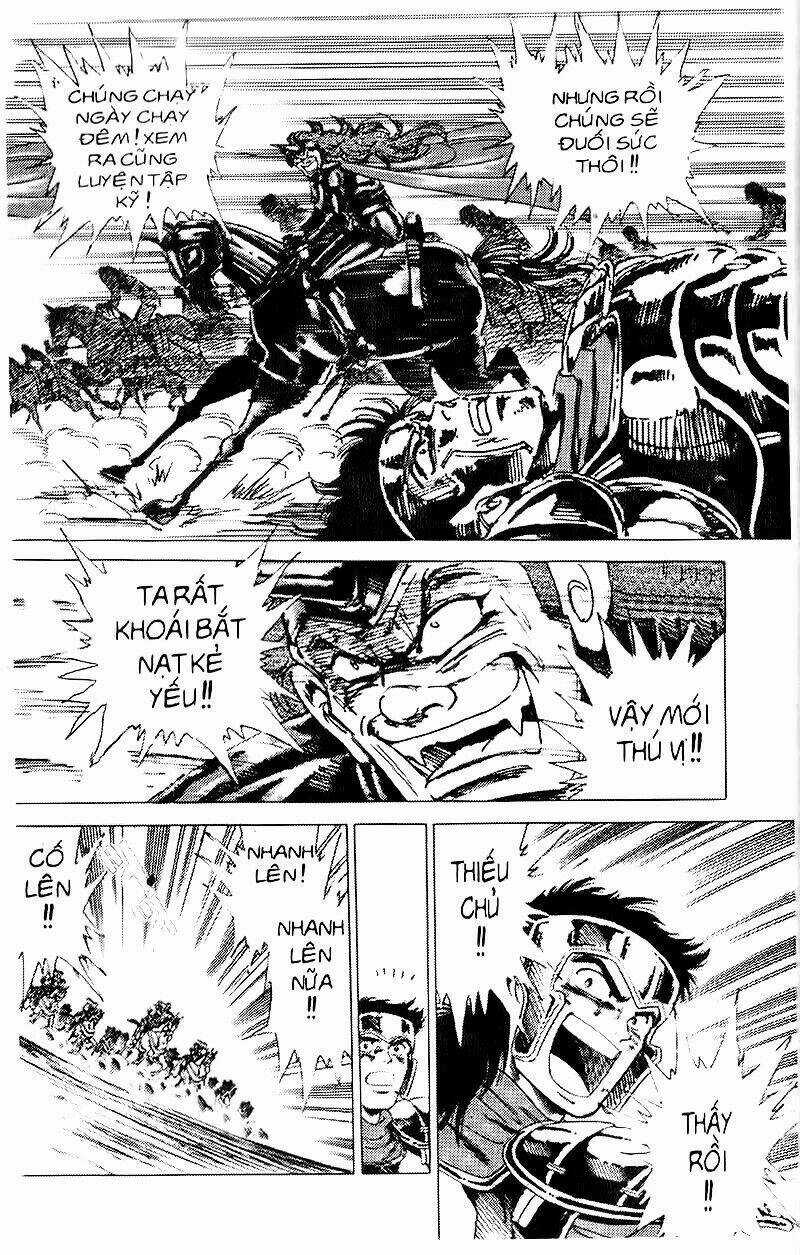 Truyền Thuyết Bá Vương Chapter 47 trang 5