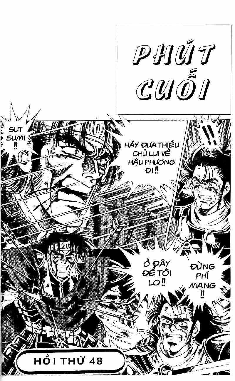 Truyền Thuyết Bá Vương Chapter 48 trang 2