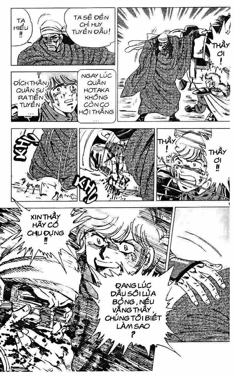 Truyền Thuyết Bá Vương Chapter 49 trang 13