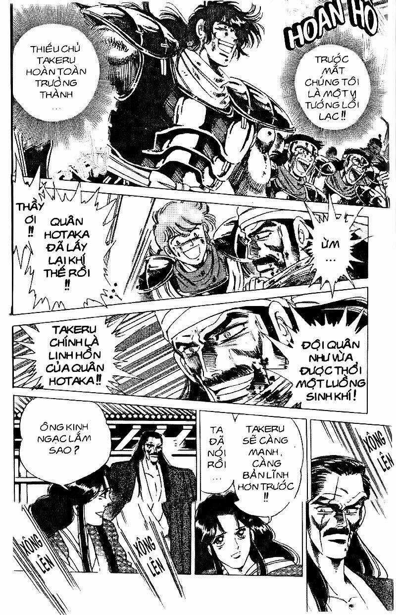 Truyền Thuyết Bá Vương Chapter 49 trang 18